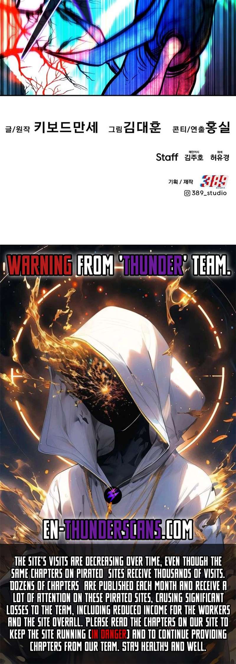 All Rounder Chapter 91 45